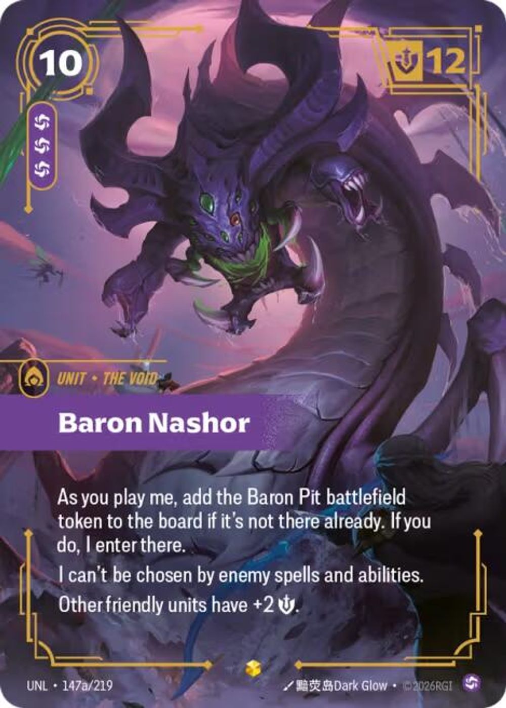 Baron Nashor (Alternate Art) — Unleashed