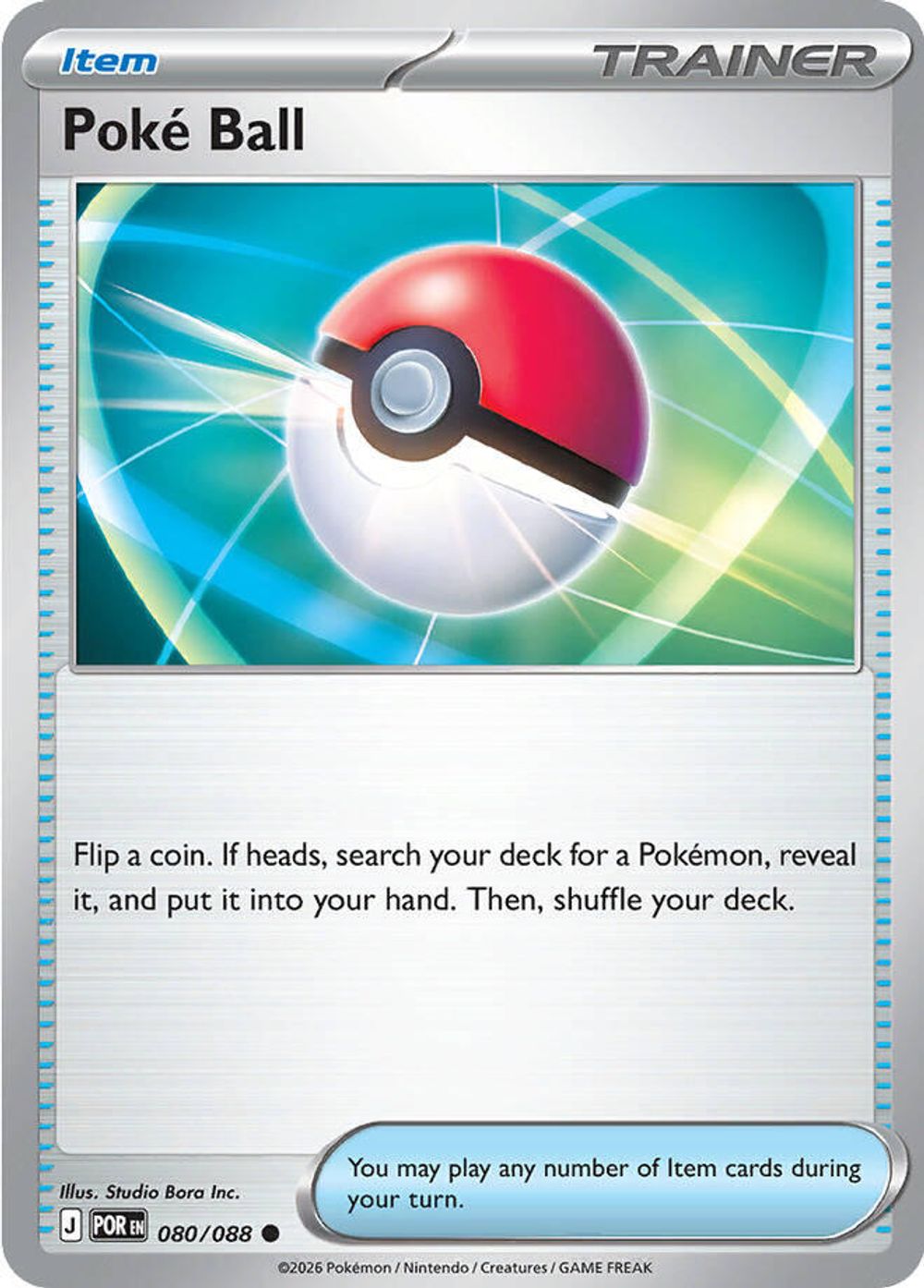 Poke Ball — ME03: Perfect Order