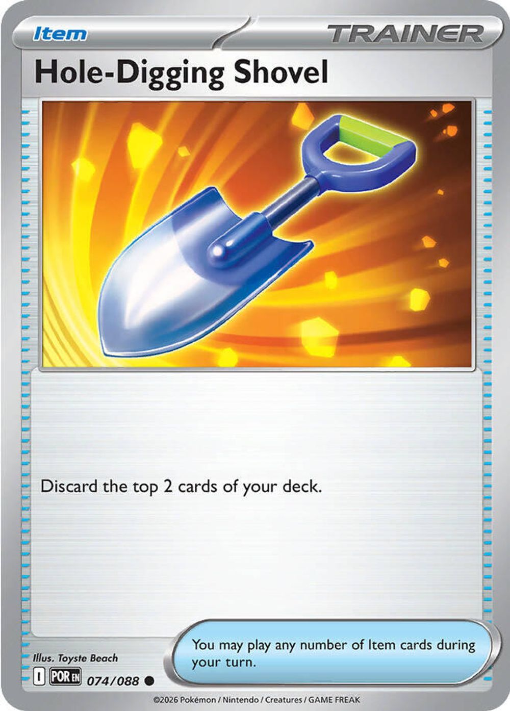 Hole-Digging Shovel — ME03: Perfect Order
