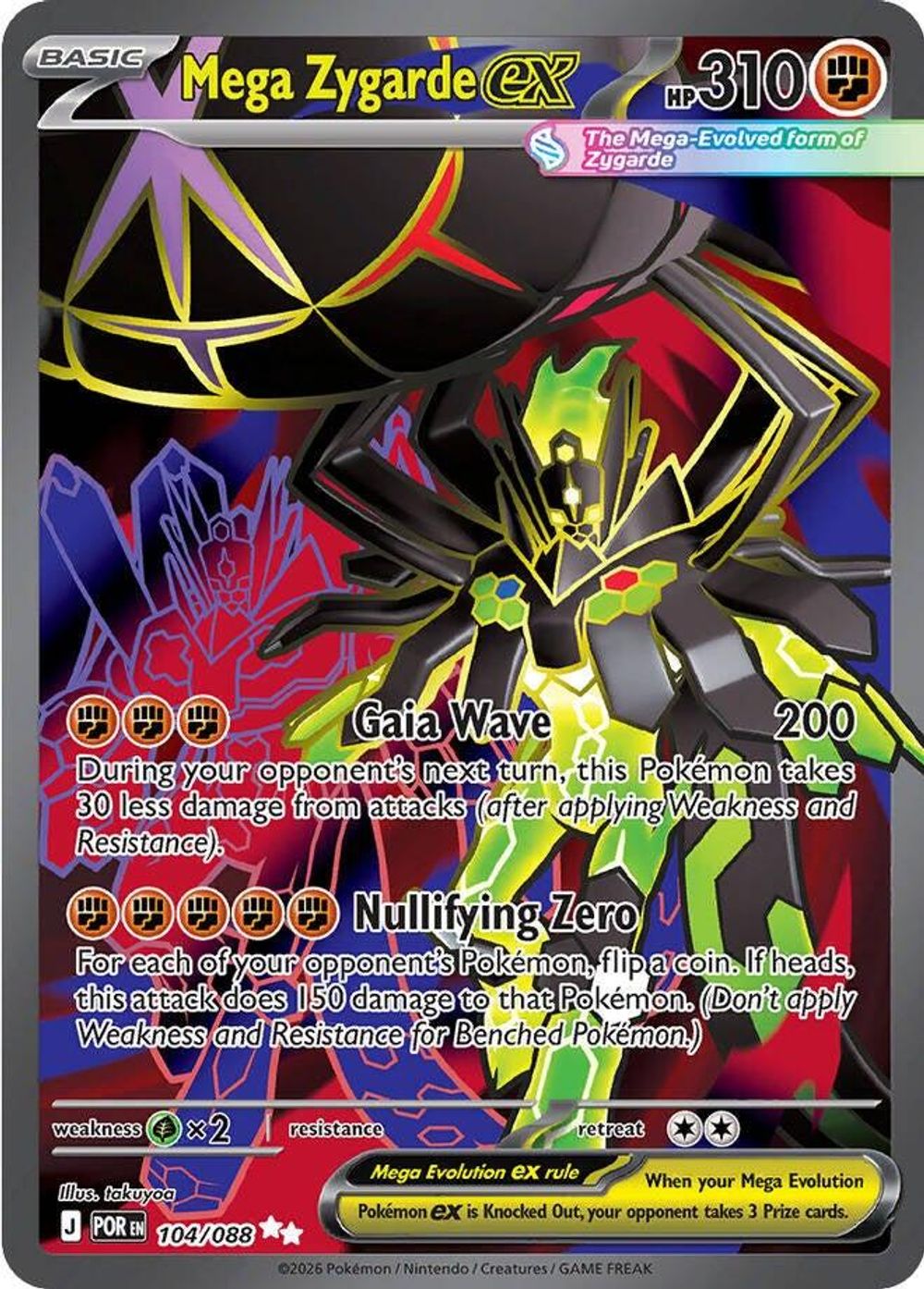Mega Zygarde ex - 104/088 — ME03: Perfect Order
