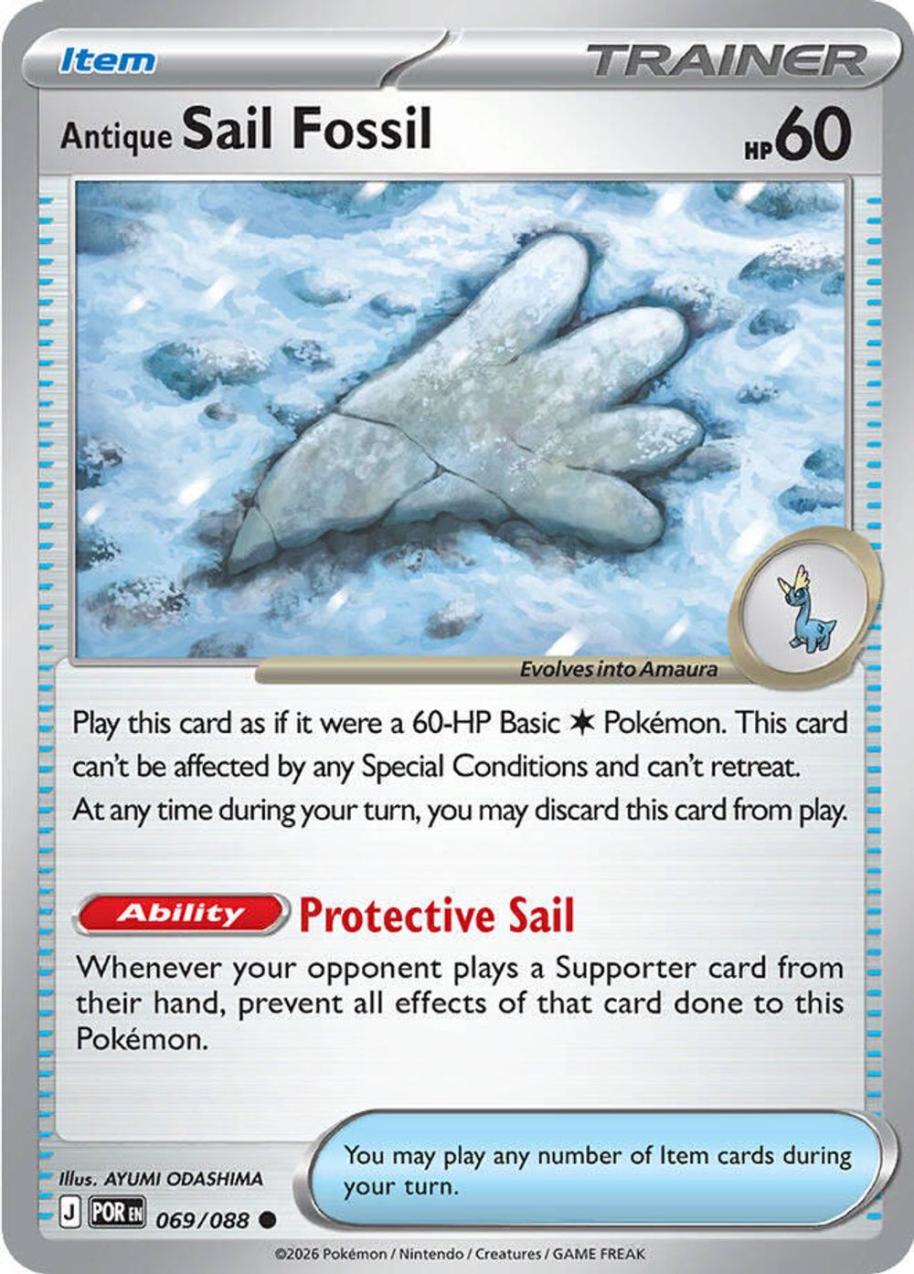 Antique Sail Fossil — ME03: Perfect Order