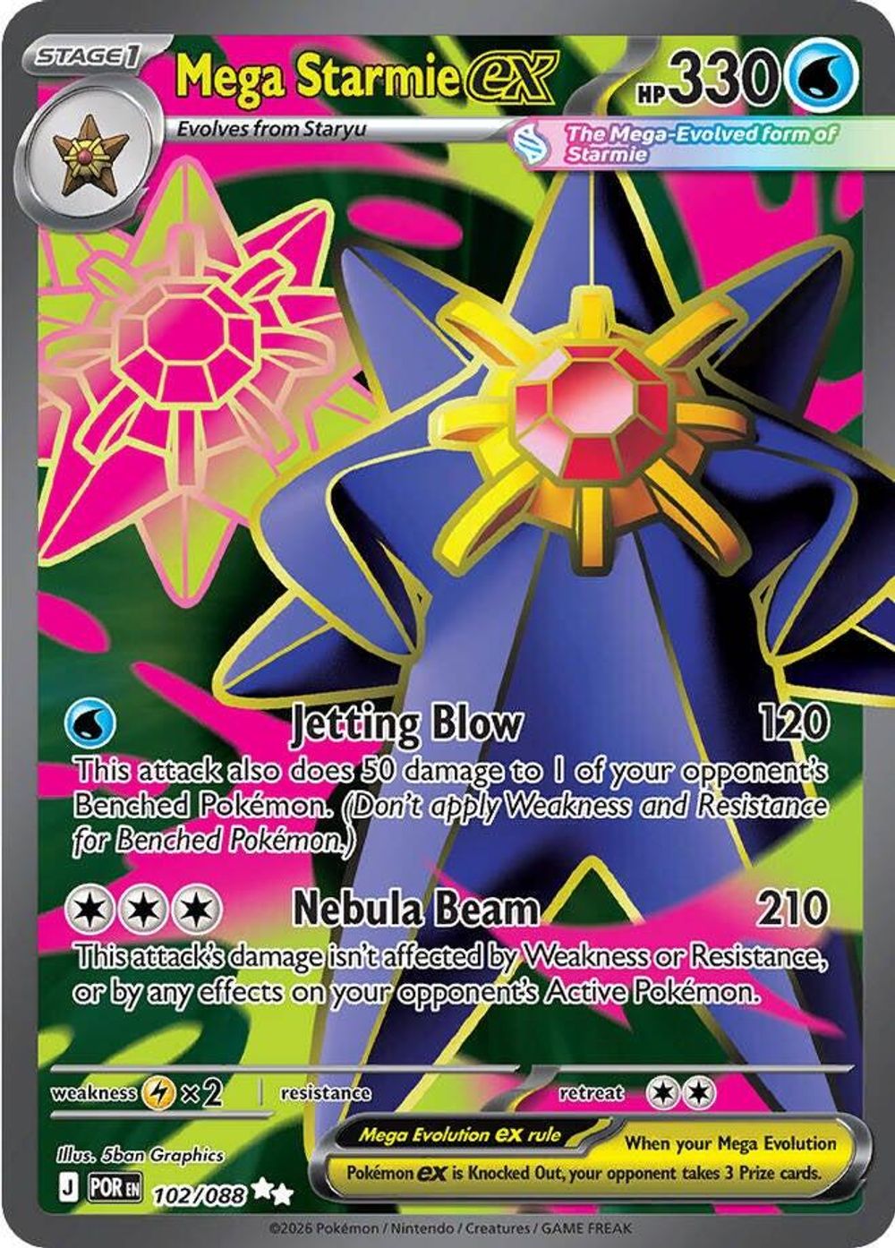 Mega Starmie ex - 102/088 — ME03: Perfect Order