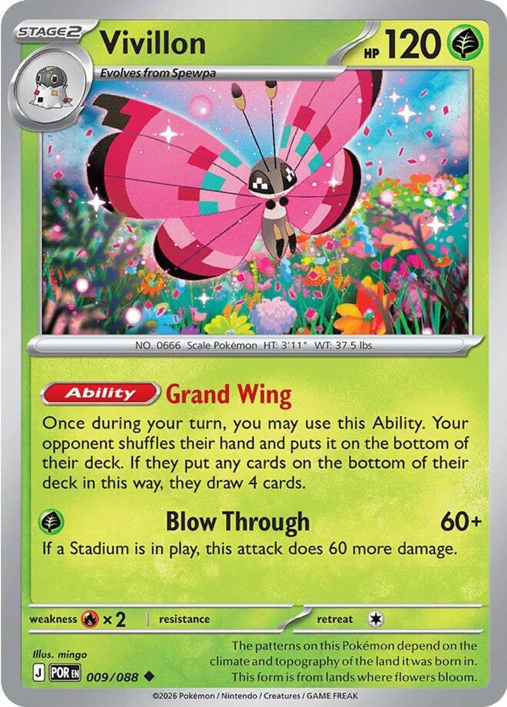 Vivillon — ME03: Perfect Order