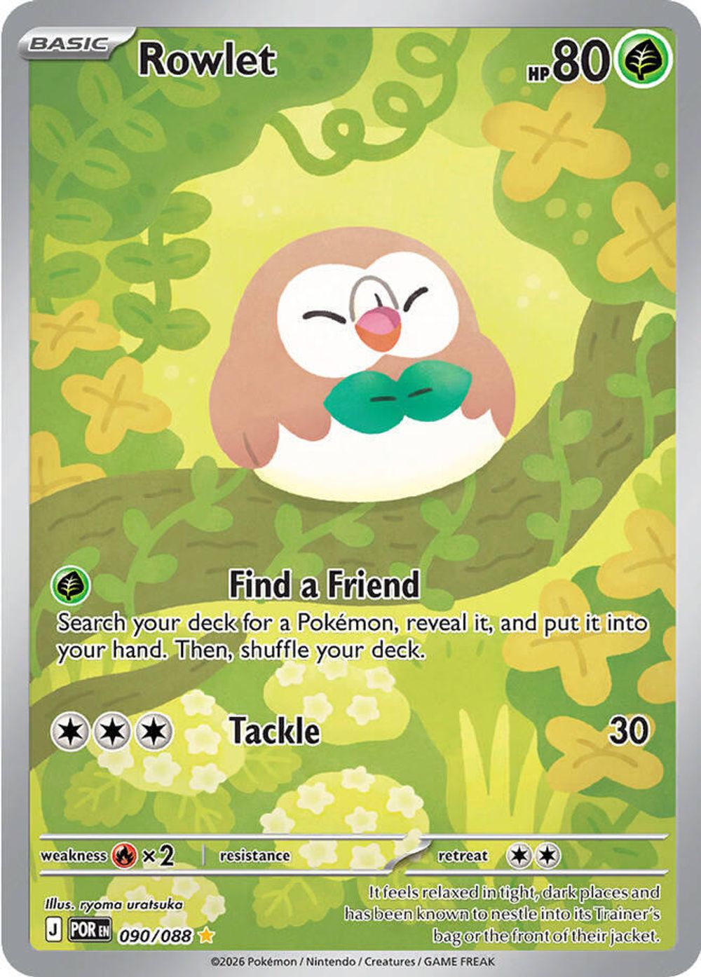 Rowlet - 090/088 — ME03: Perfect Order