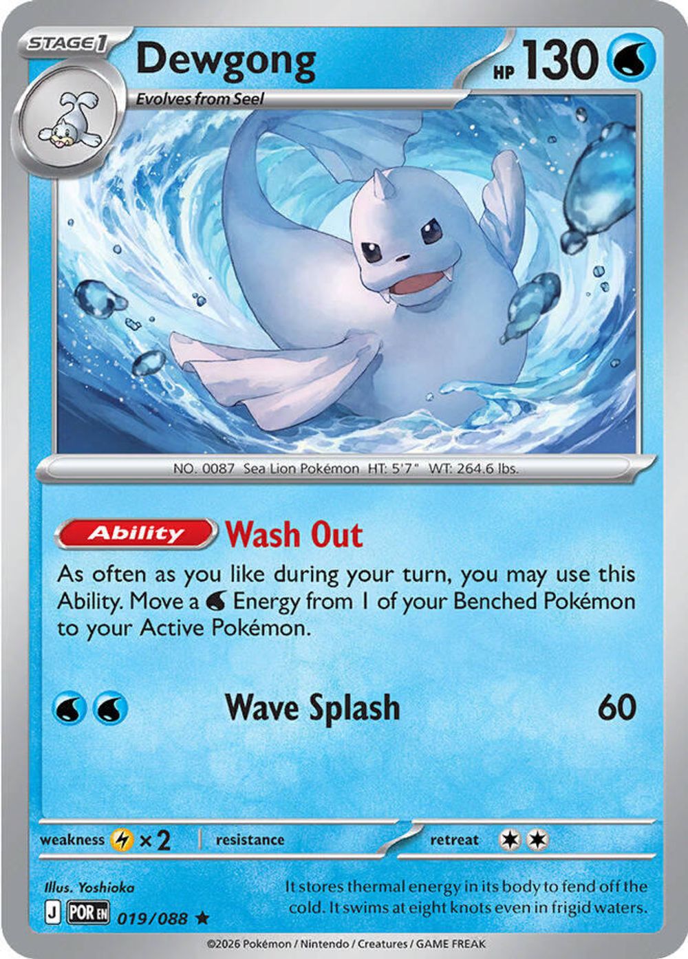 Dewgong — ME03: Perfect Order
