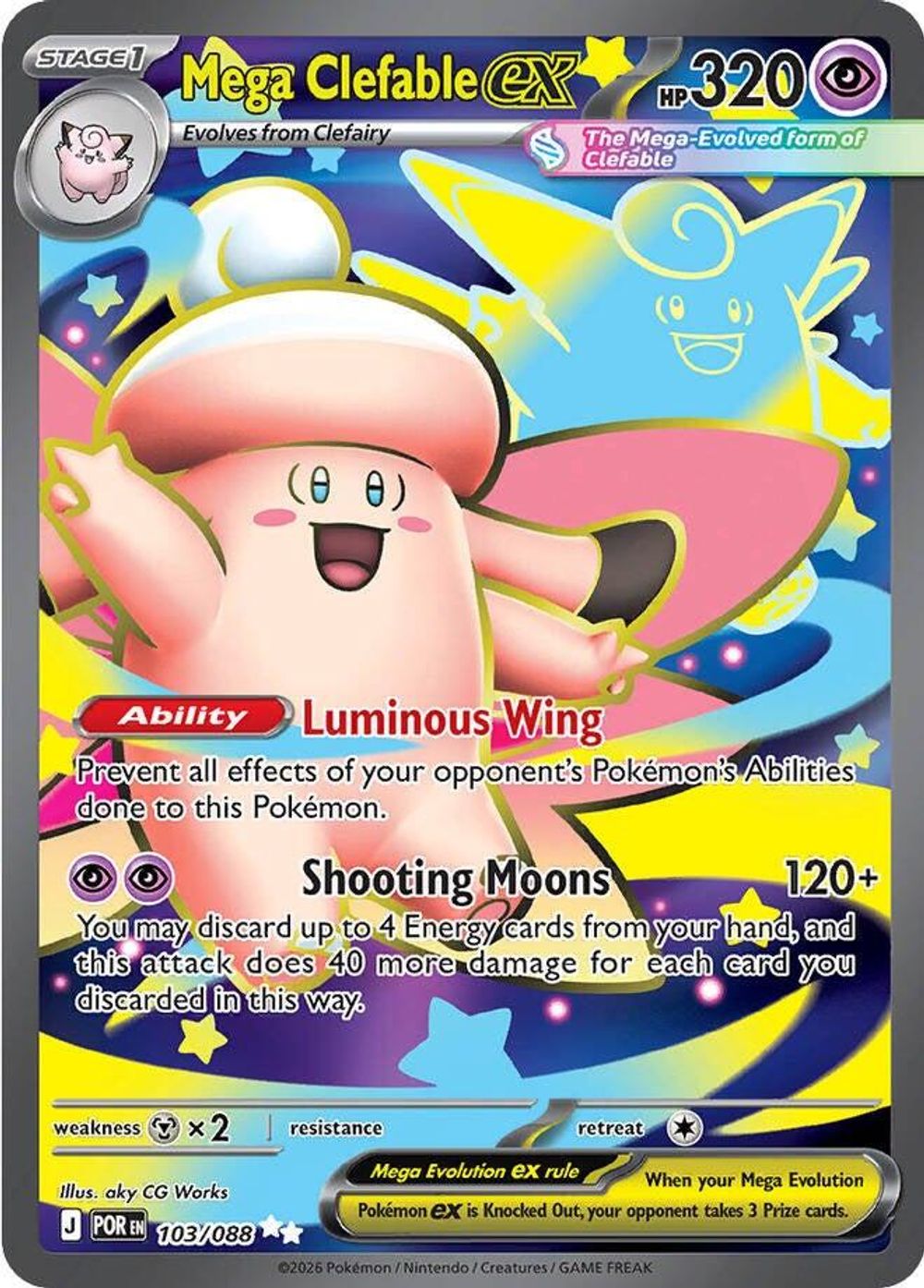 Mega Clefable ex - 103/088 — ME03: Perfect Order