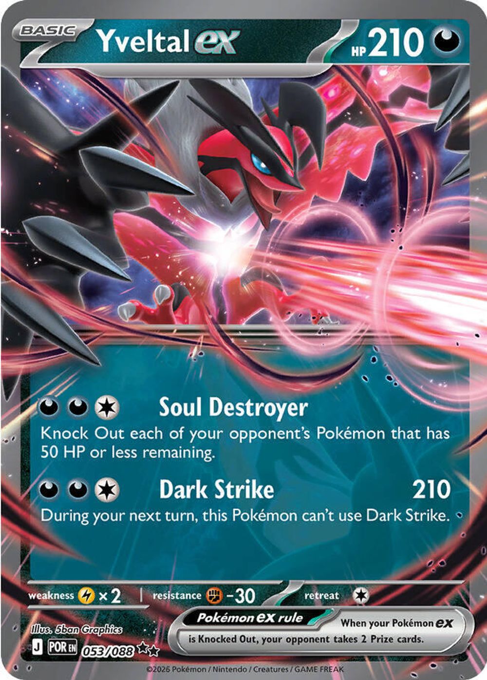 Yveltal ex - 053/088 — ME03: Perfect Order