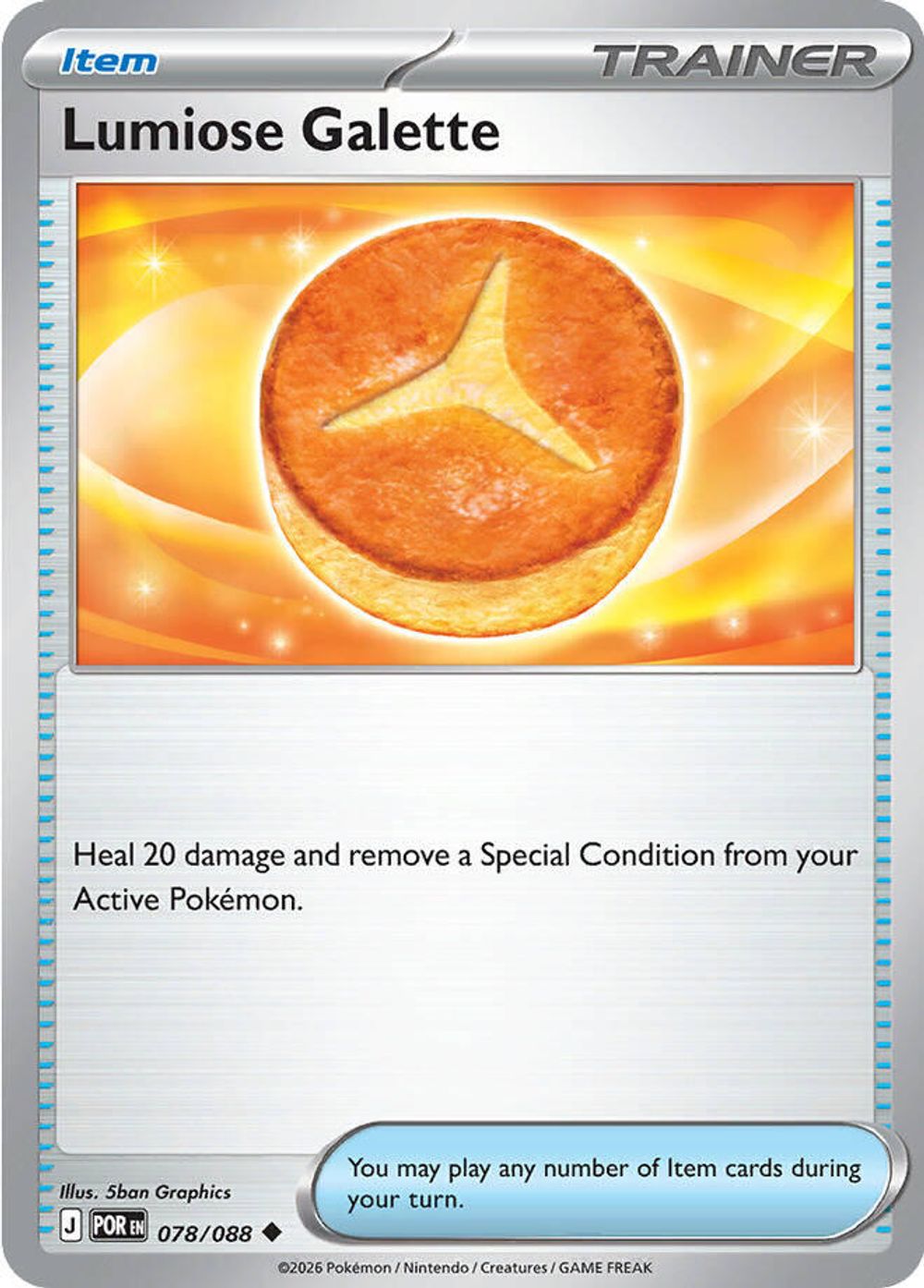 Lumiose Galette — ME03: Perfect Order