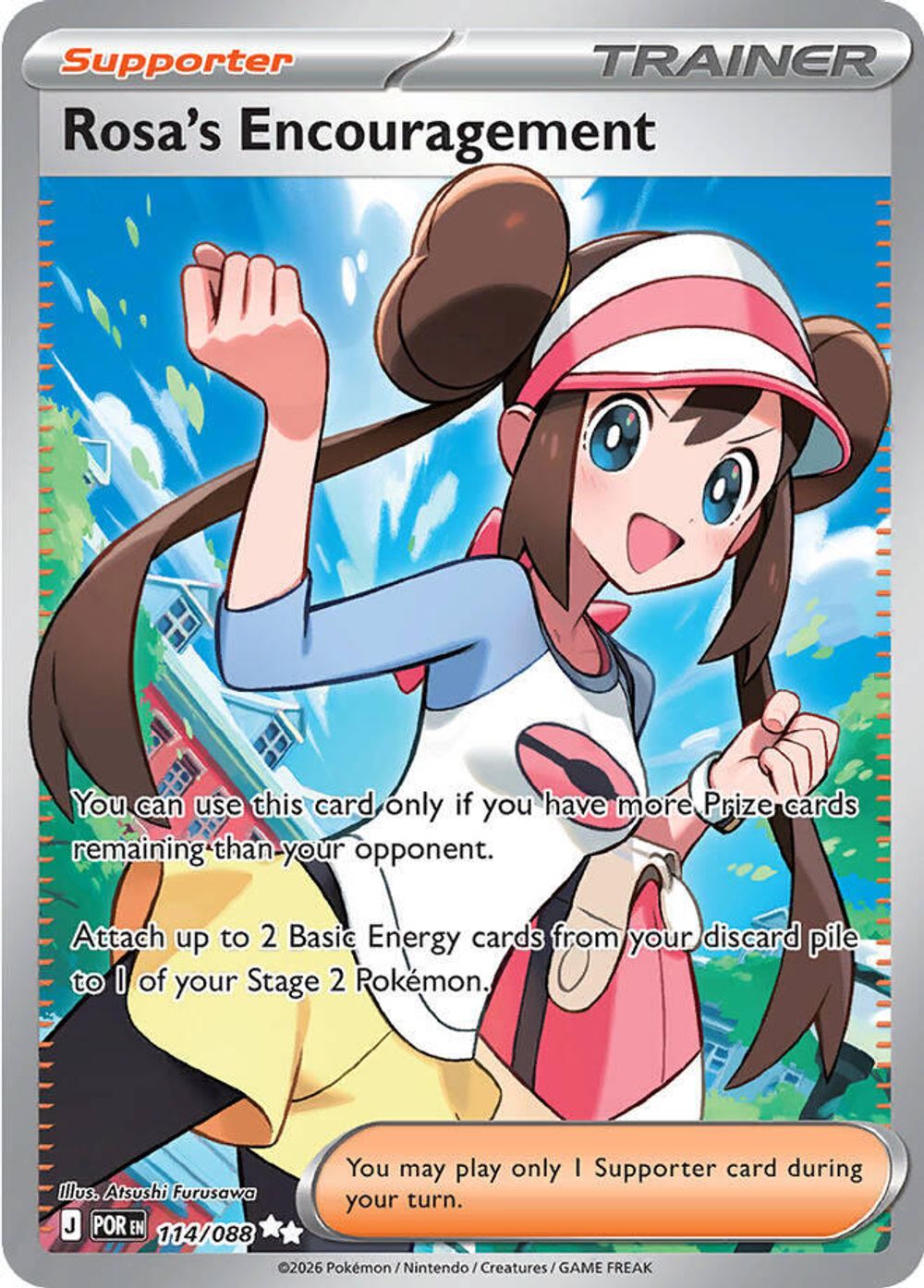Rosa's Encouragement - 114/088 — ME03: Perfect Order
