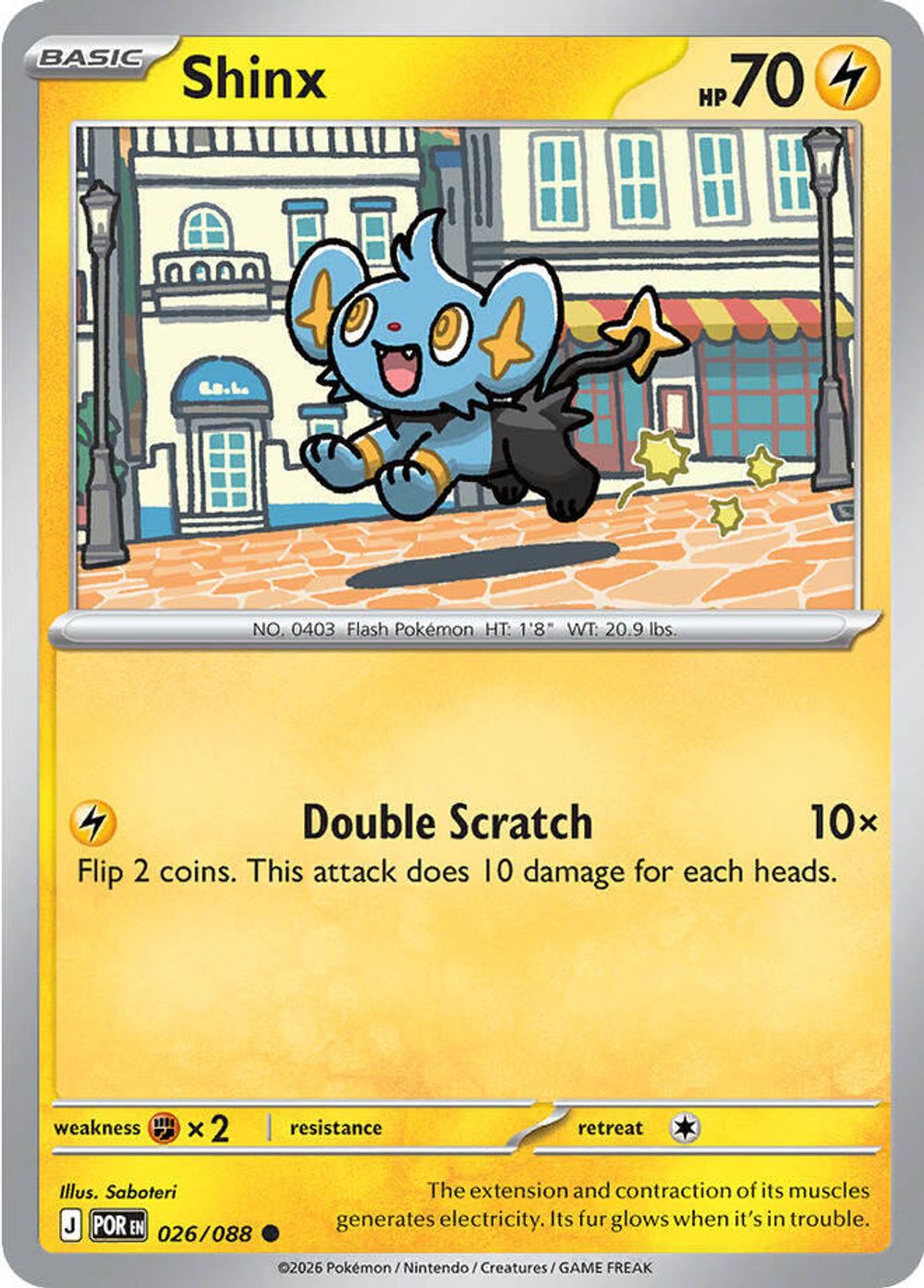 Shinx — ME03: Perfect Order
