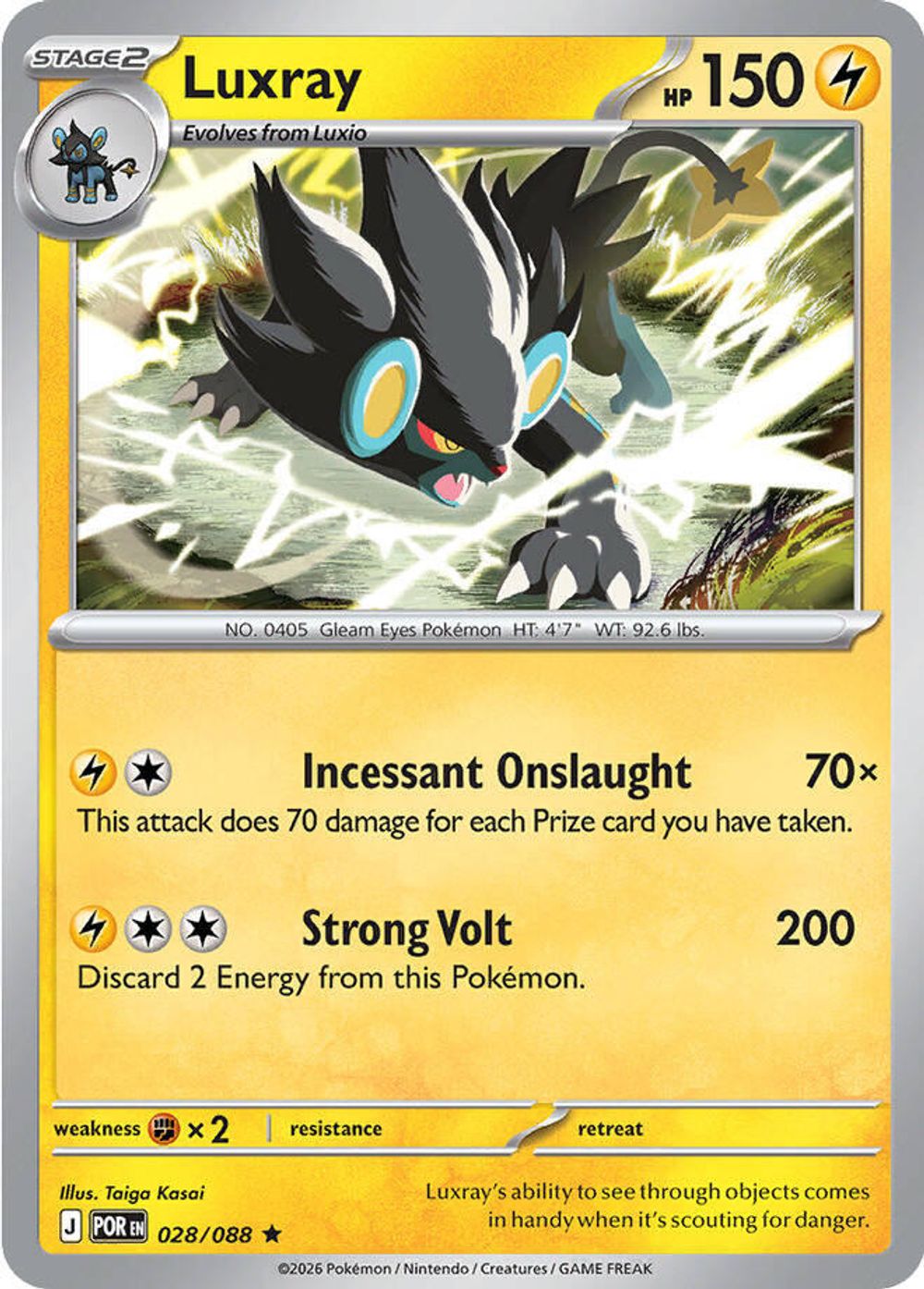 Luxray — ME03: Perfect Order