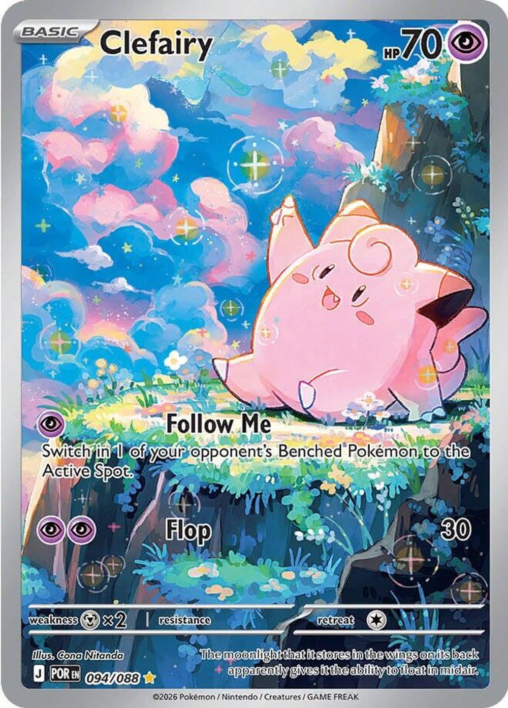 Clefairy - 094/088 — ME03: Perfect Order