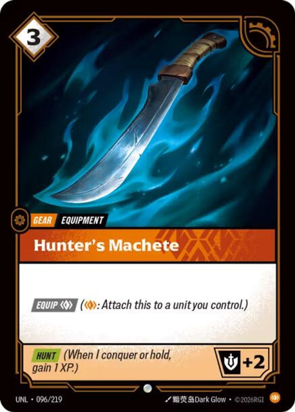 Hunter's Machete — Unleashed