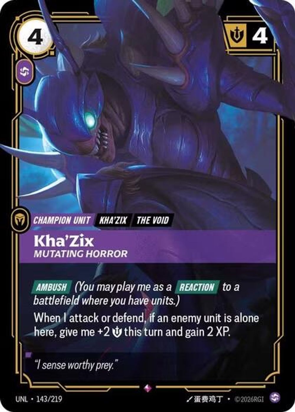 Kha'Zix - Mutating Horror — Unleashed