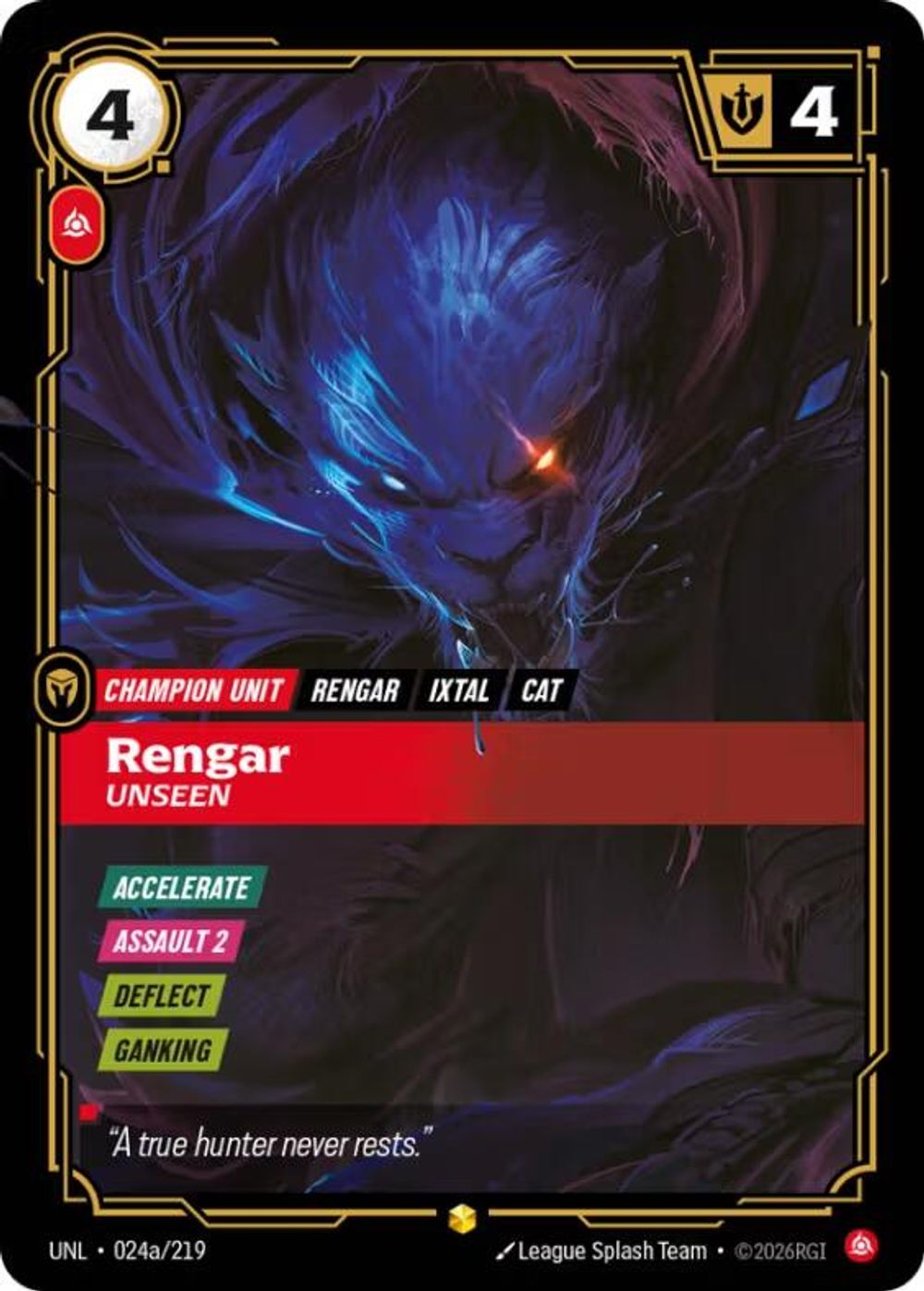 Rengar - Unseen (Alternate Art) — Unleashed