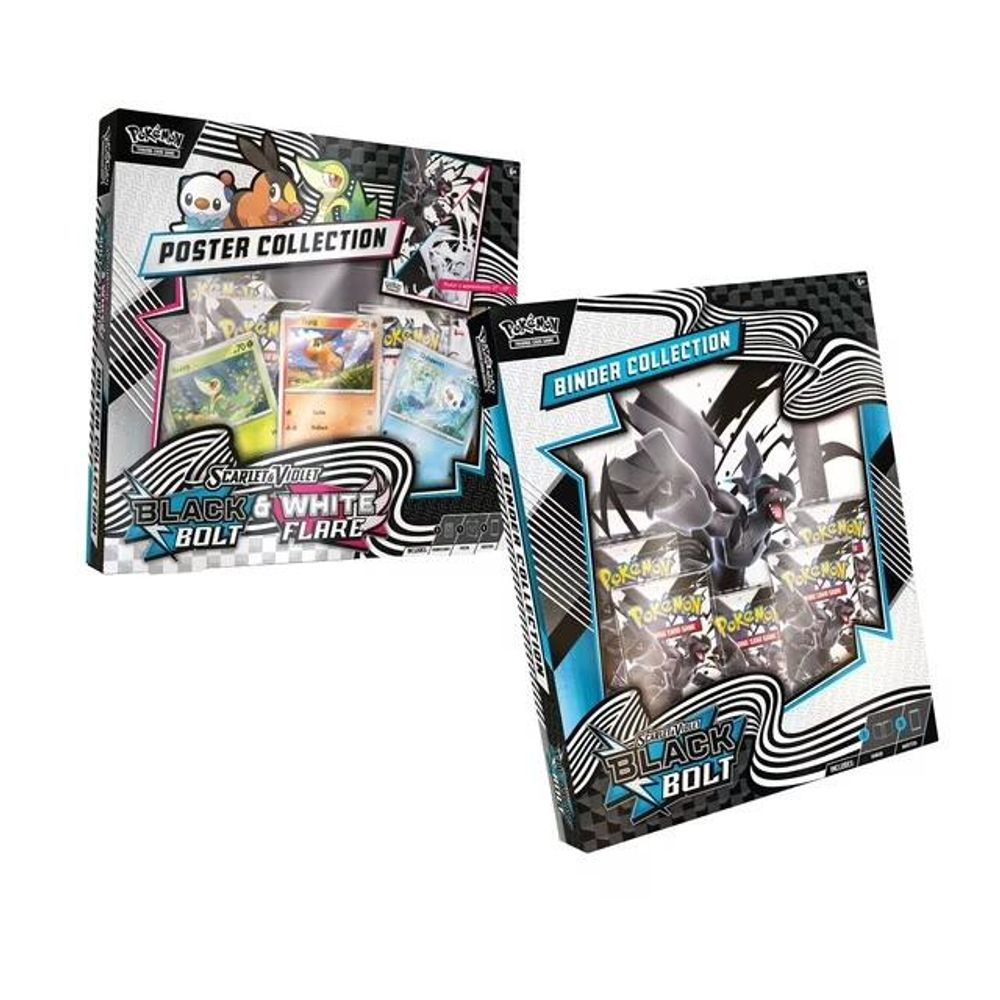 Black Bolt Binder & Unova Poster Collection (Sam's Club) — SV: Black Bolt