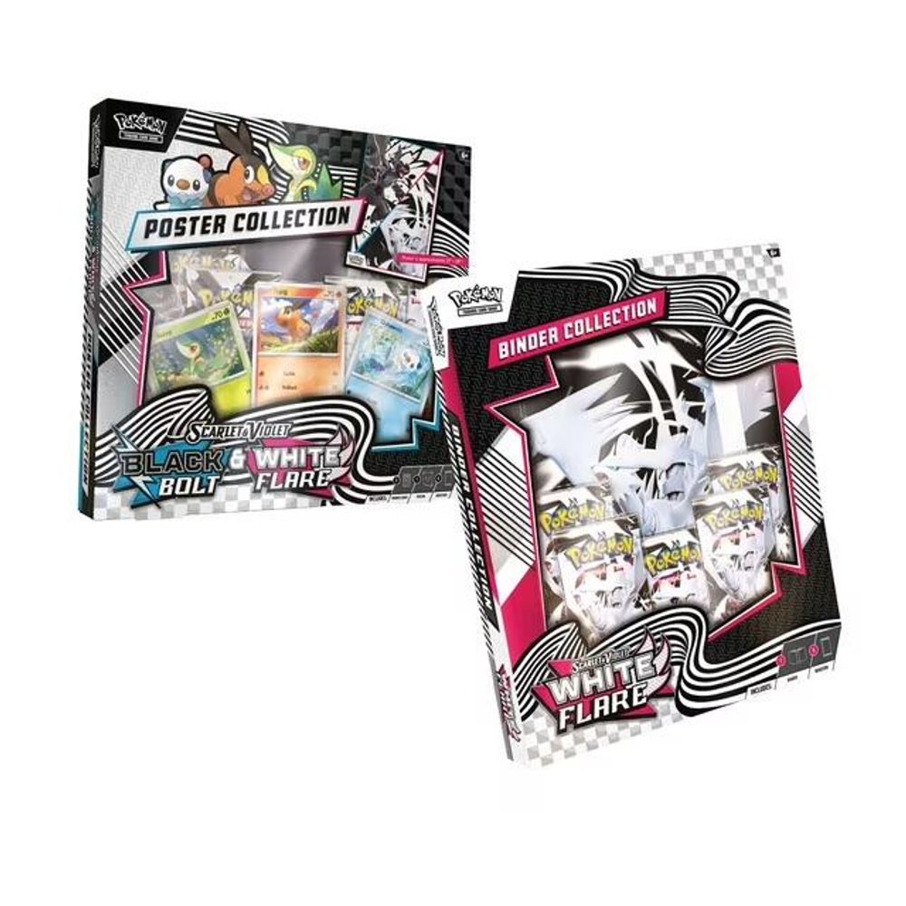 White Flare Binder & Unova Poster Collection (Sam's Club) — SV: White Flare