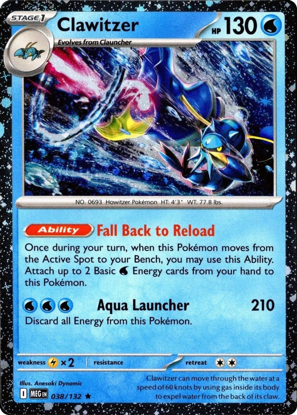Clawitzer (Cosmos Holo) — Miscellaneous Cards & Products