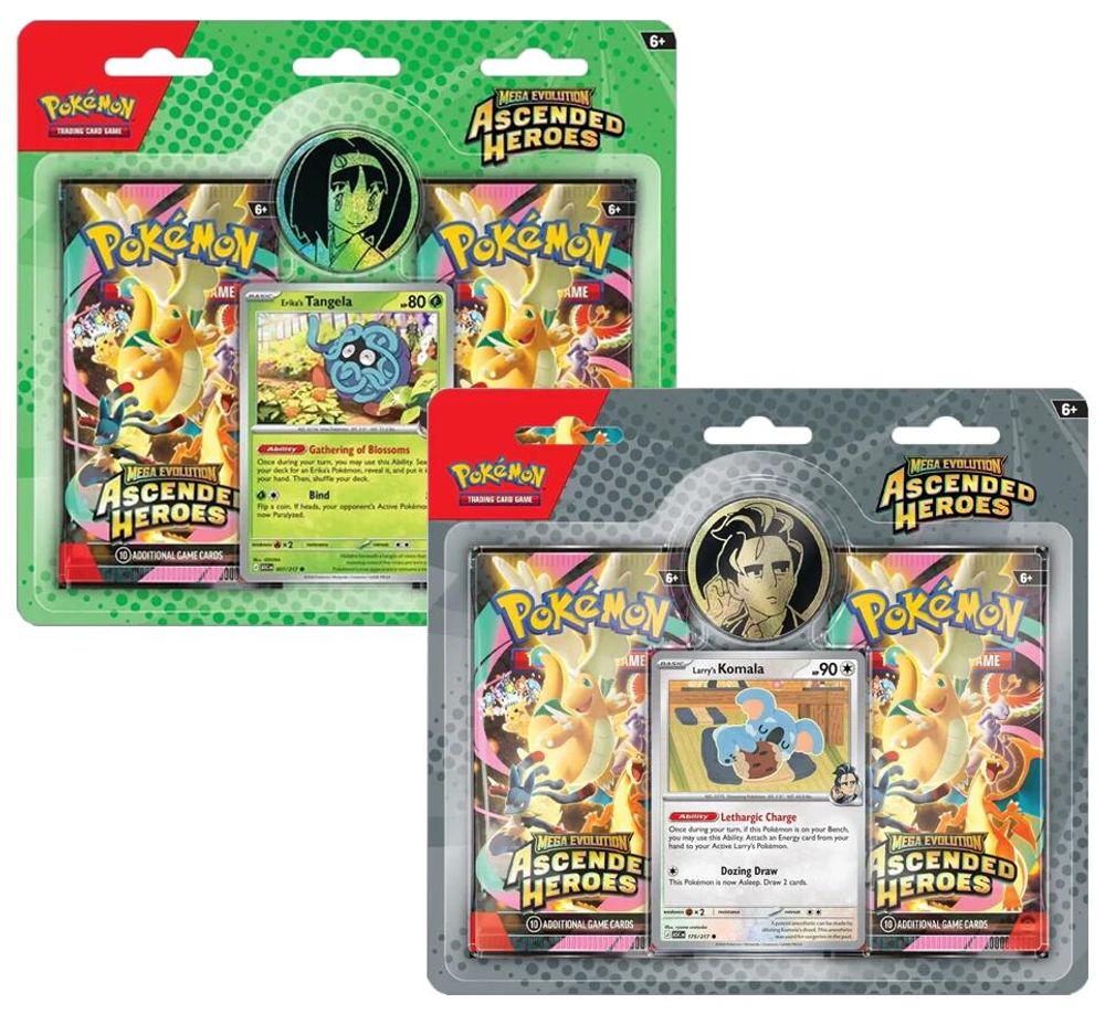 Mega Evolution: Ascended Heroes Collection [Set of 2] — ME: Ascended Heroes