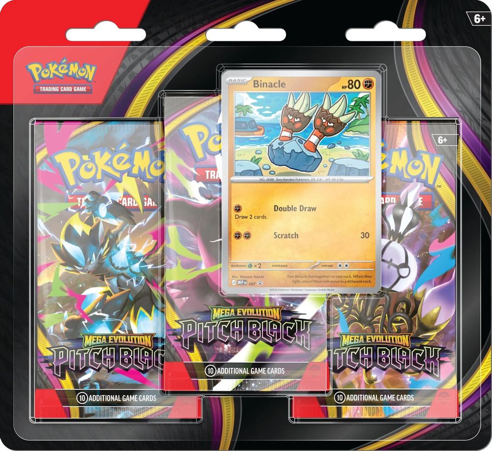 Pitch Black 3 Pack Blister [Binacle] — ME05: Pitch Black
