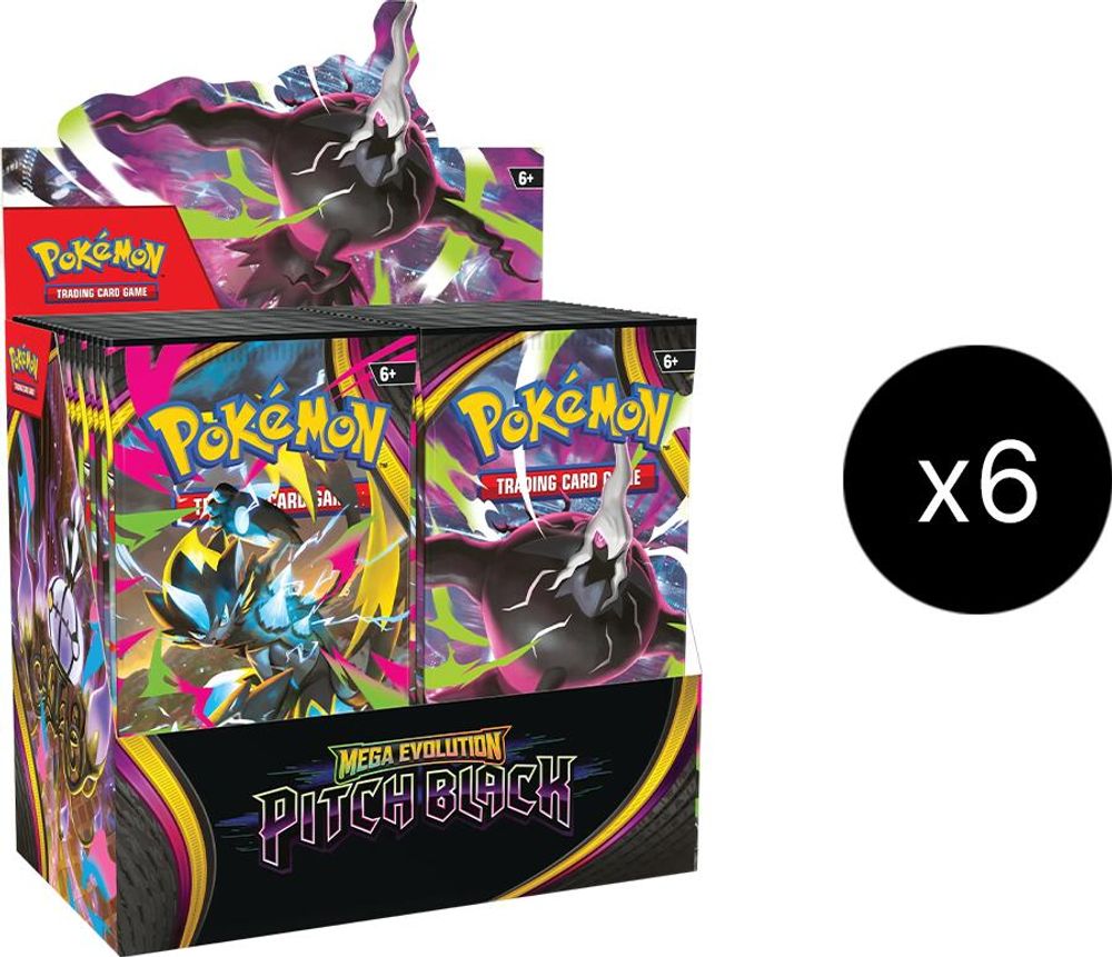 Pitch Black Booster Box Case — ME05: Pitch Black