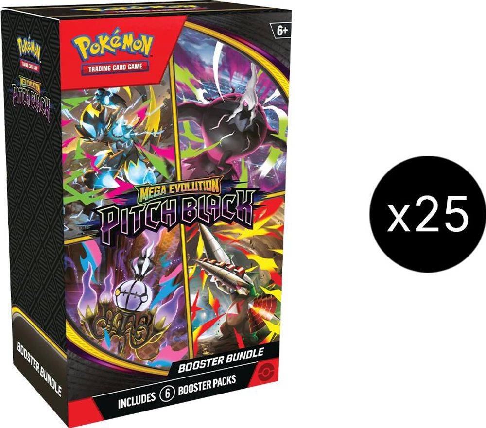 Pitch Black Booster Bundle Case — ME05: Pitch Black