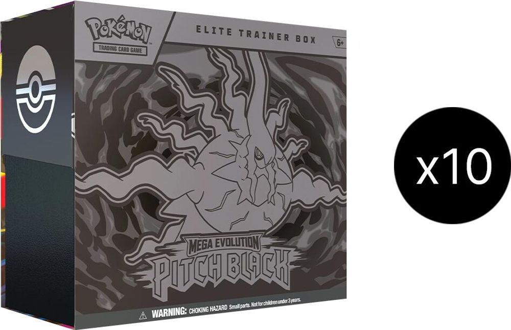 Pitch Black Elite Trainer Box Case — ME05: Pitch Black
