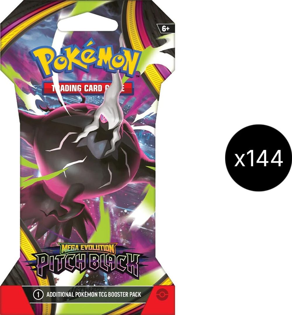 Pitch Black Sleeved Booster Case — ME05: Pitch Black
