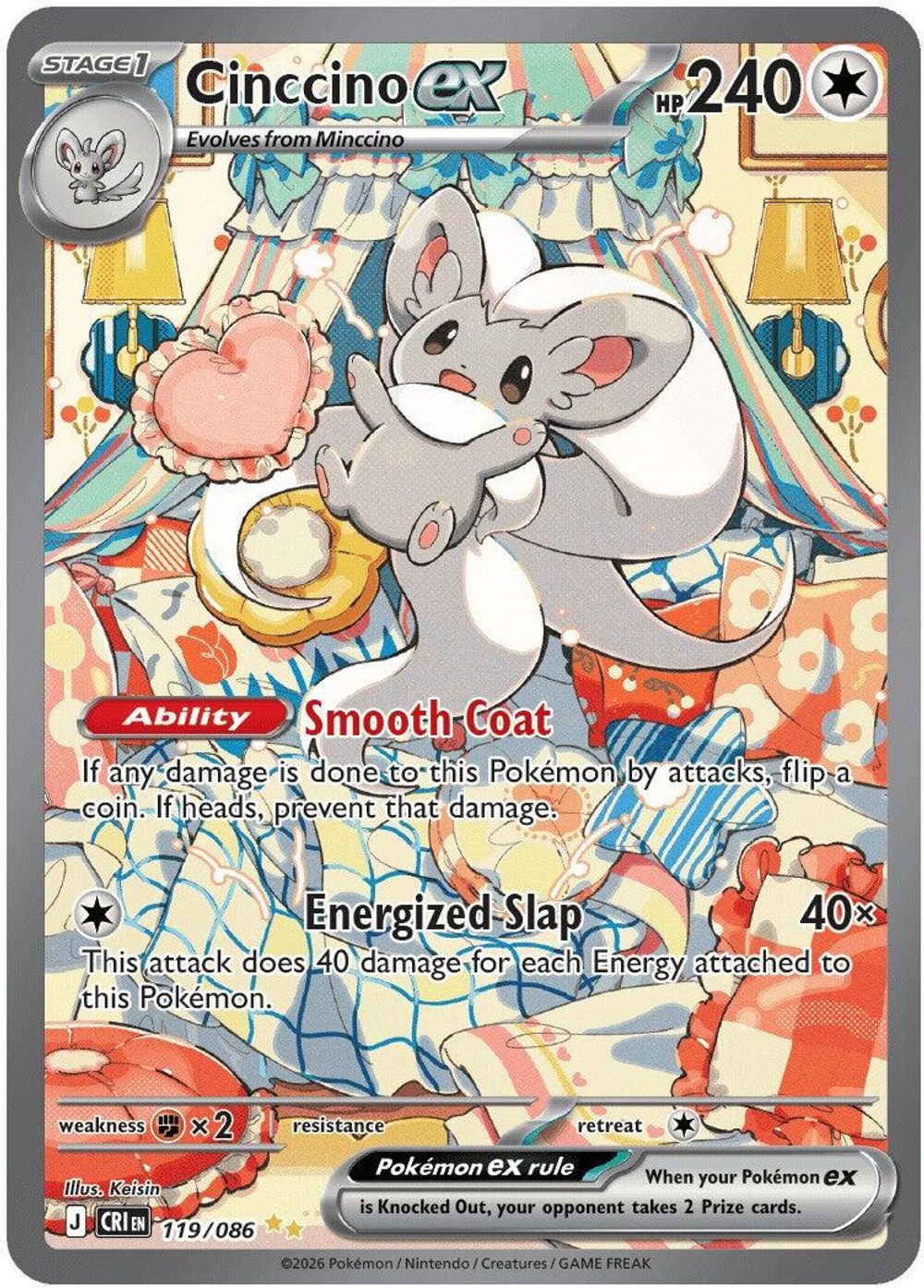 Cinccino ex - 119/086 — ME04: Chaos Rising