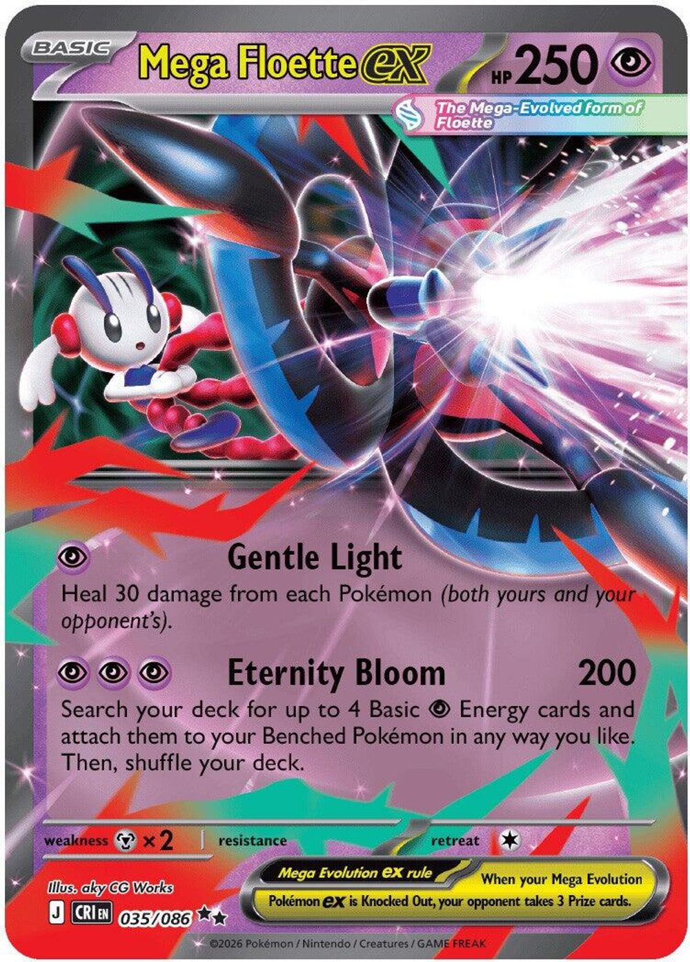 Mega Floette ex - 035/086 — ME04: Chaos Rising