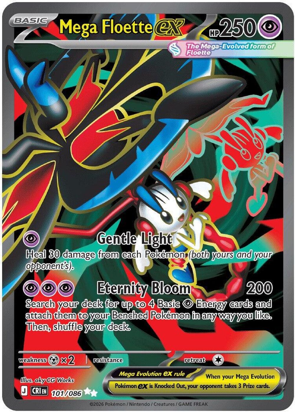 Mega Floette ex - 101/086 — ME04: Chaos Rising