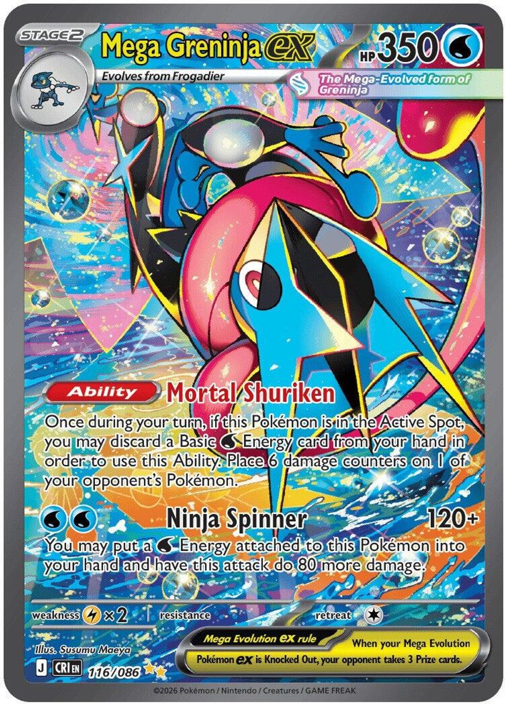 Mega Greninja ex - 116/086 — ME04: Chaos Rising