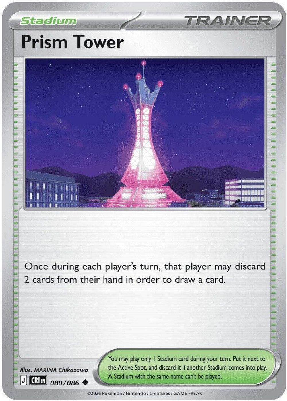 Prism Tower - 080/086 — ME04: Chaos Rising