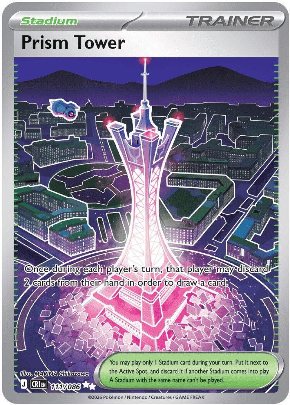 Prism Tower - 111/086 — ME04: Chaos Rising