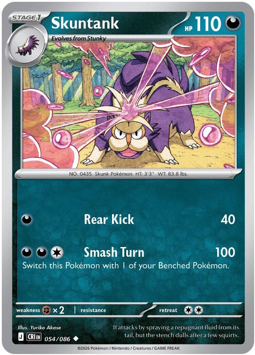 Skuntank — ME04: Chaos Rising