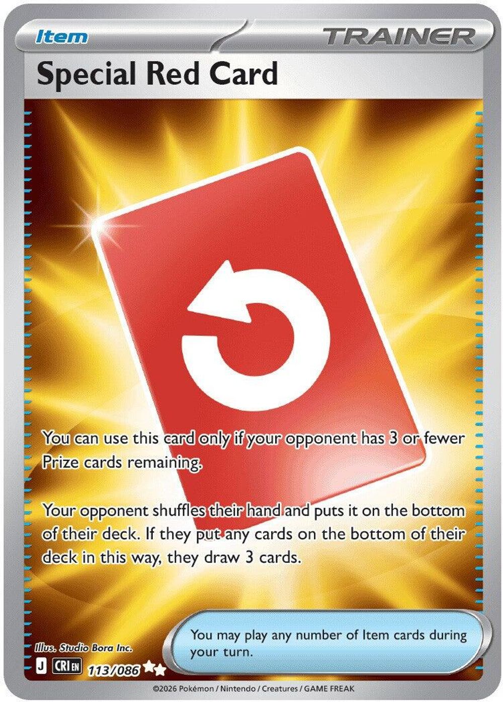 Special Red Card - 113/086 — ME04: Chaos Rising