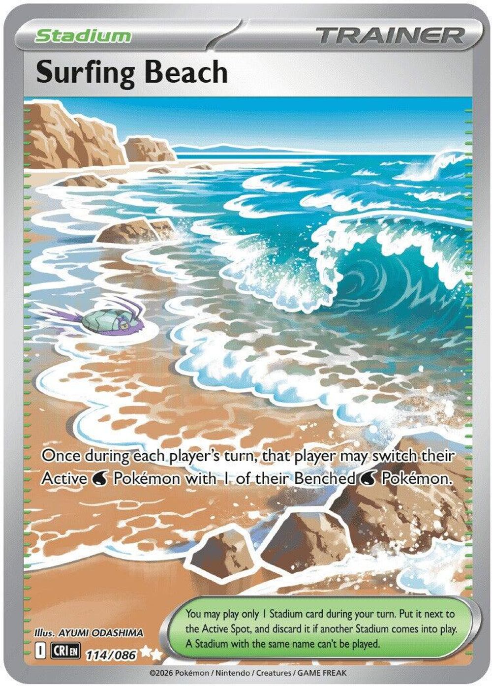 Surfing Beach — ME04: Chaos Rising