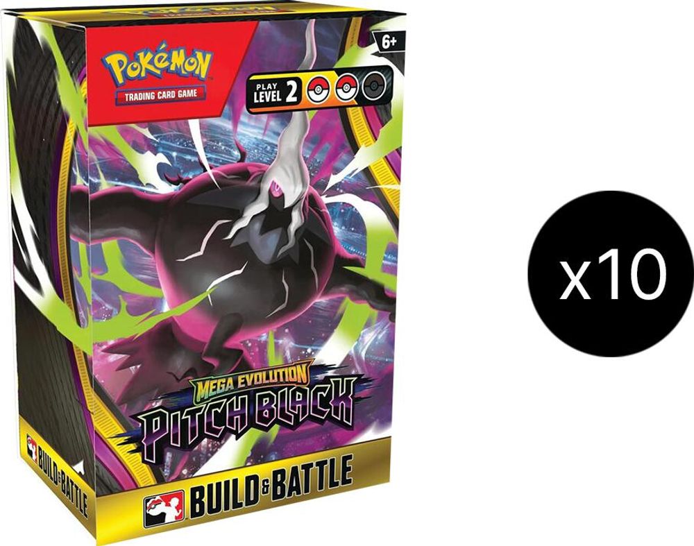 Pitch Black Build & Battle Box Display — ME05: Pitch Black