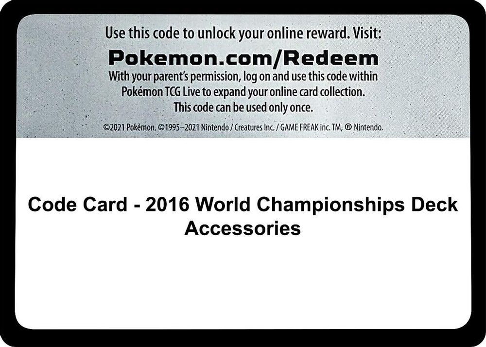 Code Card - 2016 World Championships Deck Accessories — World Championship Decks