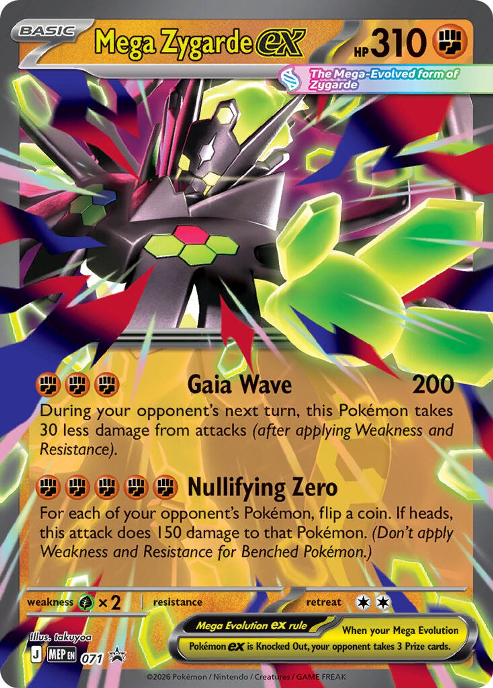 Mega Zygarde ex - 071 — ME: Mega Evolution Promo