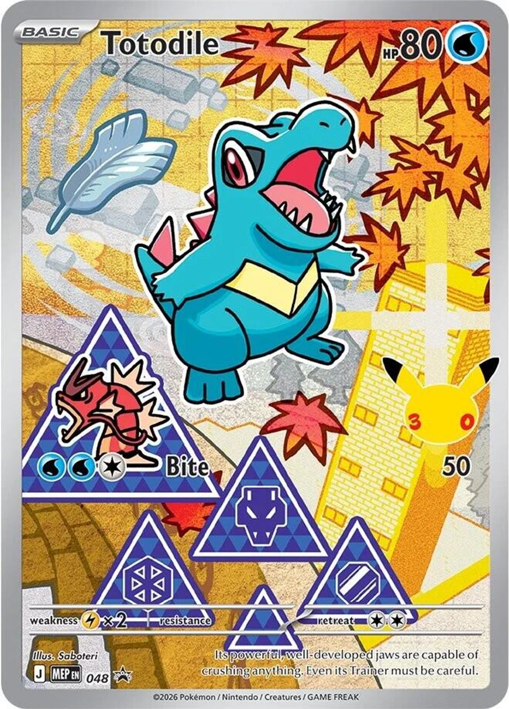 Totodile - 048 — ME: Mega Evolution Promo