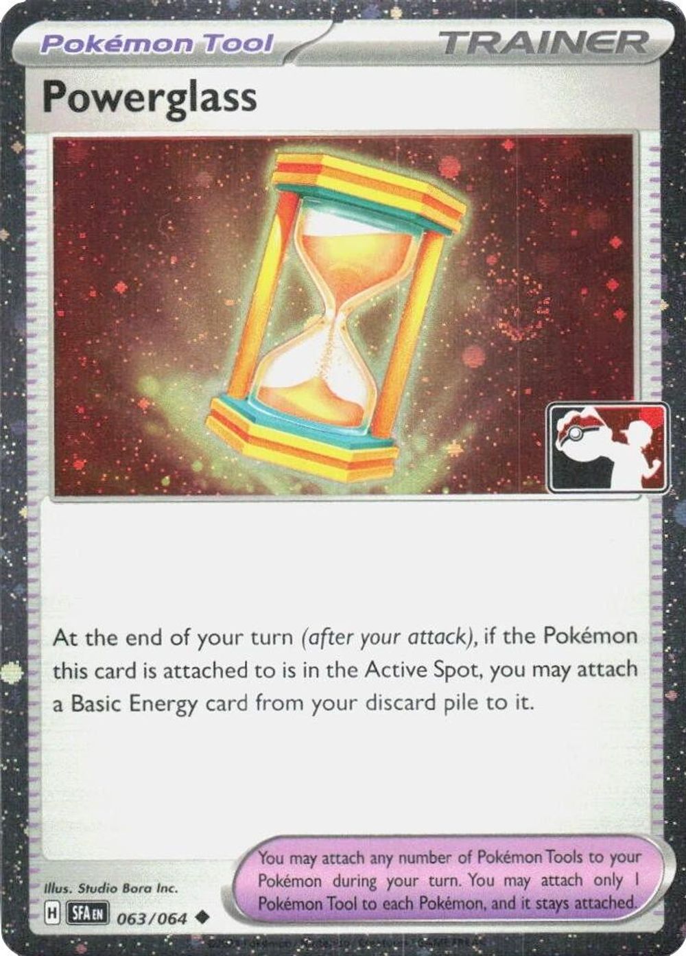 Powerglass - 063/064 (Cosmos Holo) — Prize Pack Series Cards