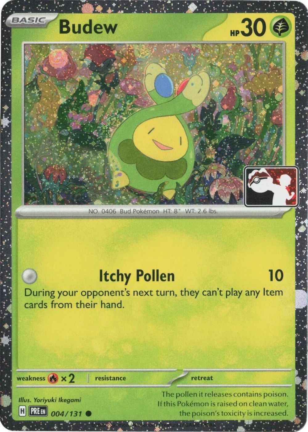 Budew - 004/131 (Cosmos Holo) — Prize Pack Series Cards