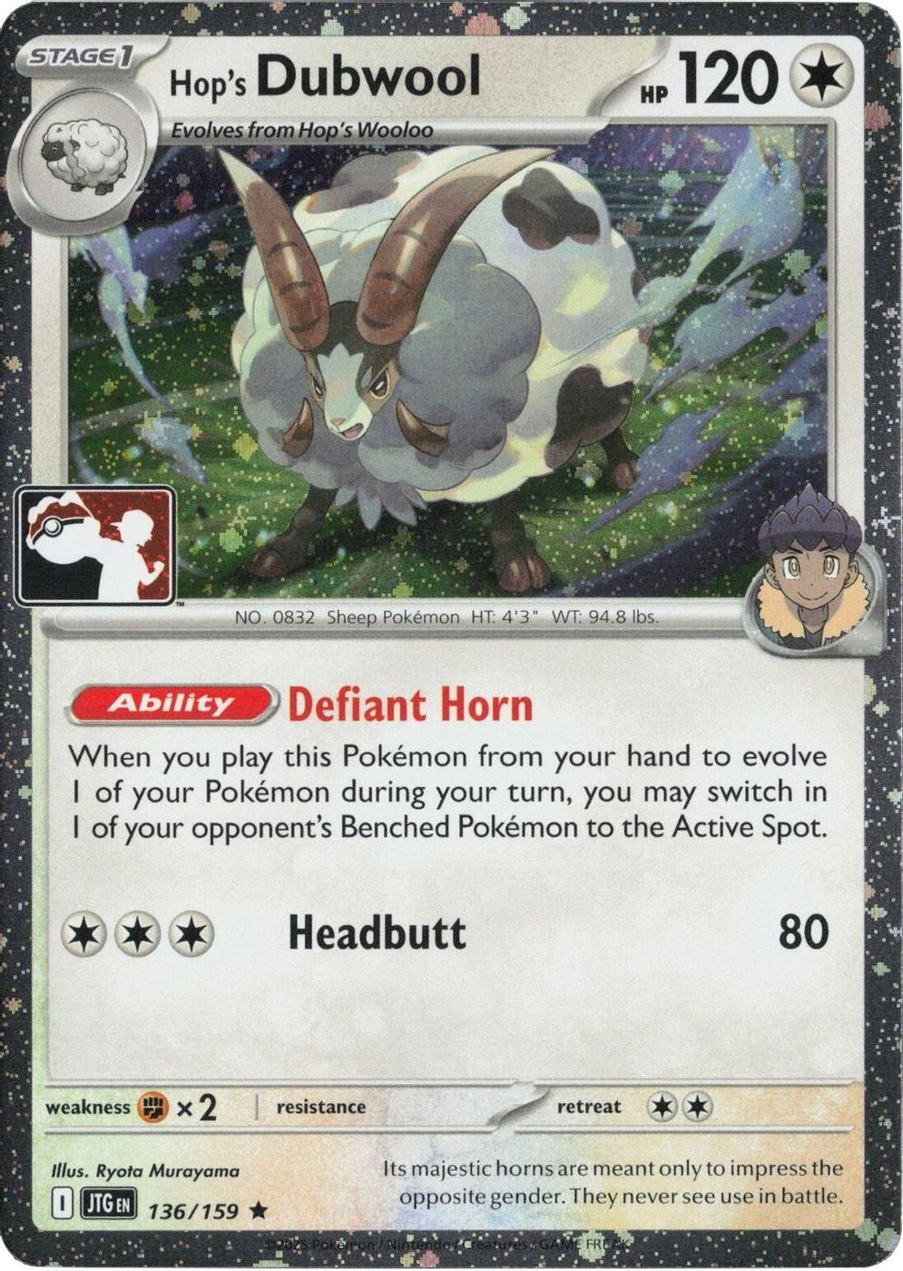Hop's Dubwool - 136/159 (Cosmos Holo) — Prize Pack Series Cards