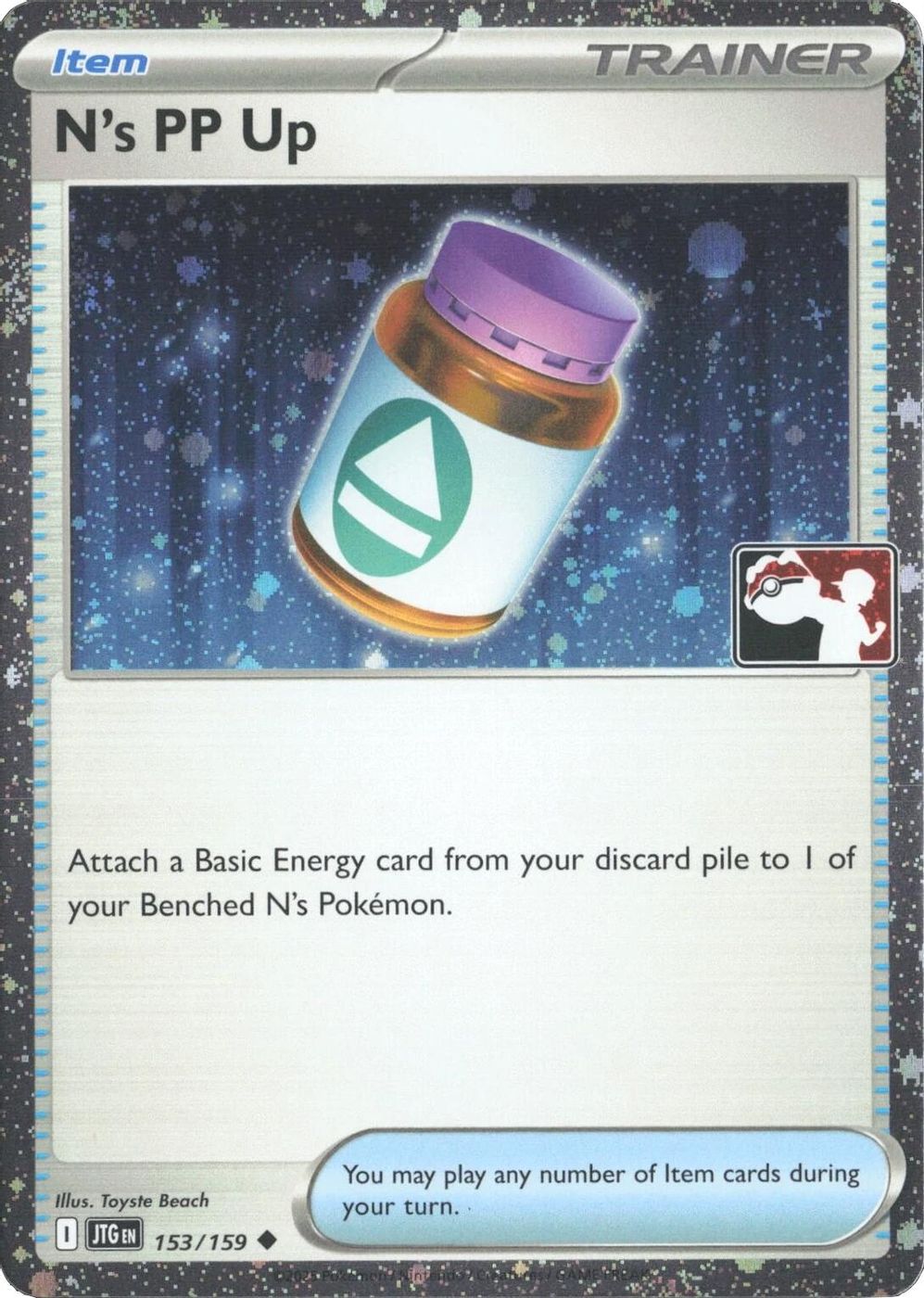 N's PP Up - 153/159 (Cosmos Holo) — Prize Pack Series Cards