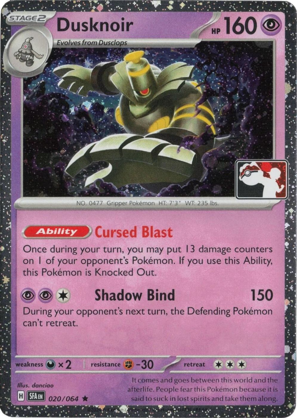 Dusknoir - 020/064 (Cosmos Holo) — Prize Pack Series Cards
