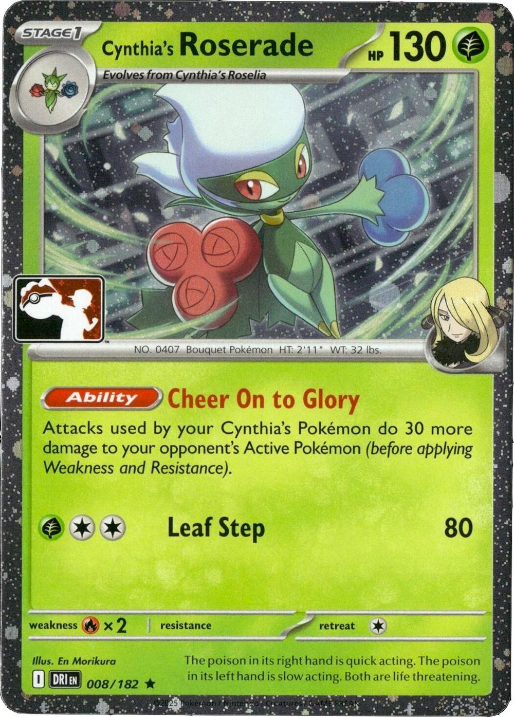 Cynthia's Roserade - 008/182 (Cosmos Holo) — Prize Pack Series Cards