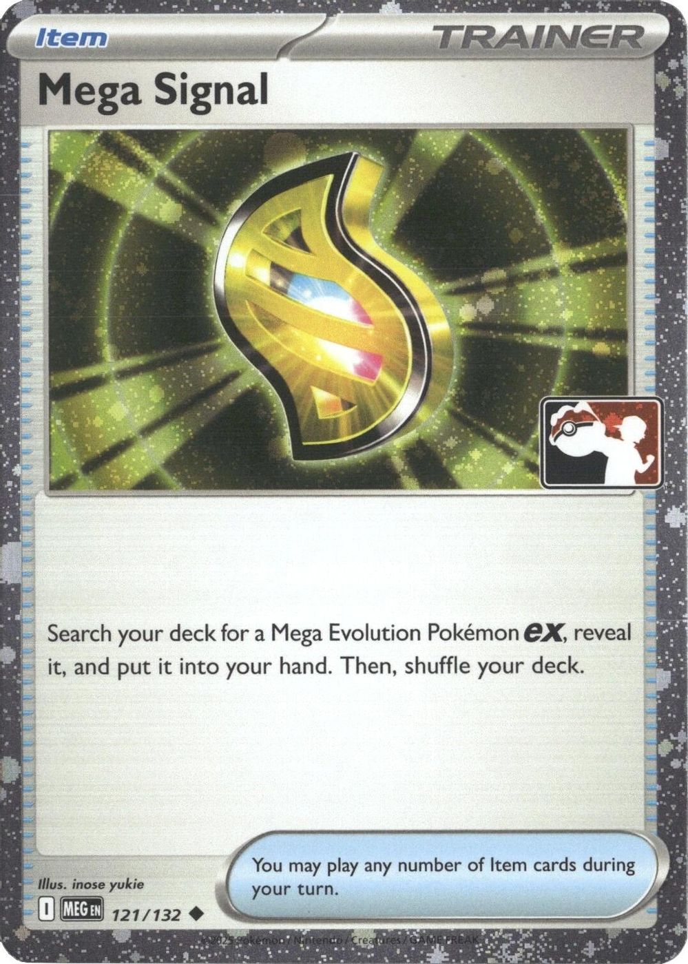 Mega Signal - 121/132 (Cosmos Holo) — Prize Pack Series Cards