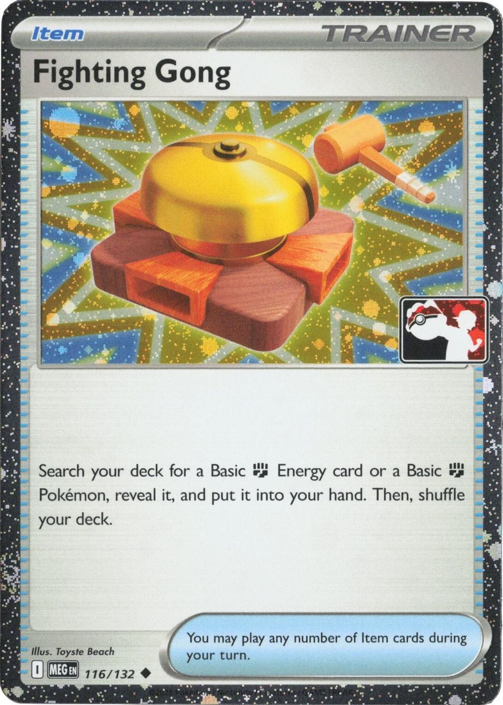 Fighting Gong - 116/132 (Cosmos Holo) — Prize Pack Series Cards