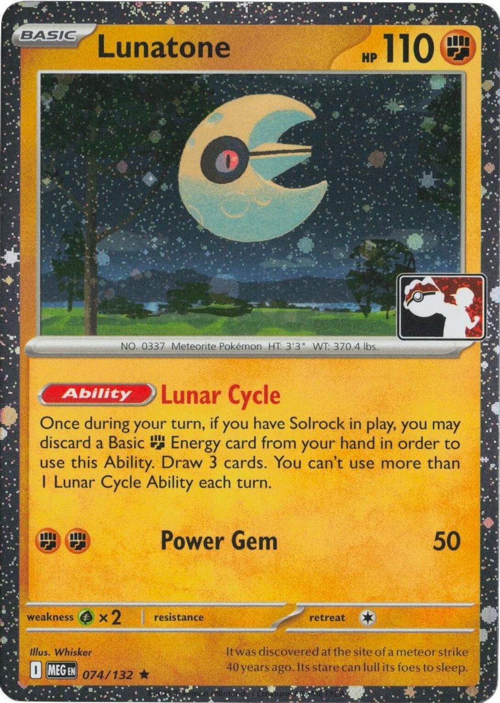 Lunatone - 074/132 (Cosmos Holo) — Prize Pack Series Cards